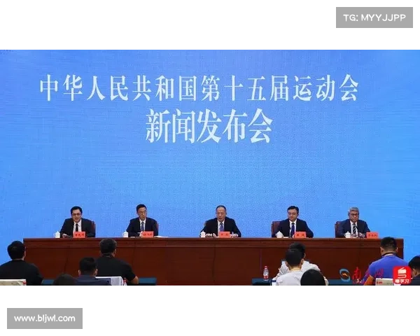 第十五届全运会倒计时启动 粤港澳三地协同推进筹备工作全面加速 第十五届全运会倒计时启动 粤港澳三地协同推进筹备工作全面加速